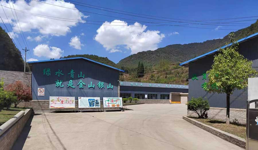 人造米工厂.jpg 人造米工厂.jpg