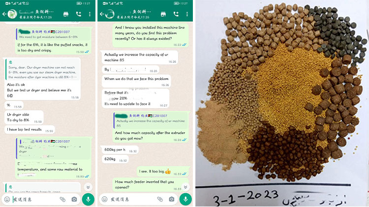 鱼饲料厂家.jpg 鱼饲料厂家.jpg